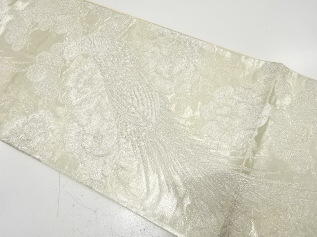 JAPANESE KIMONO / ANTIQUE FUKURO OBI / SILK / WOVEN PINE